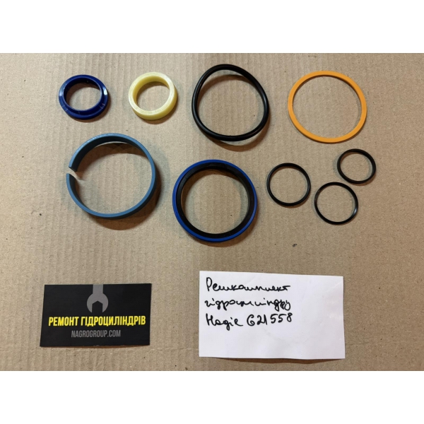 621559 Ремкомплект гідроциліндру Hagie 621558