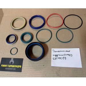 Ремкомплект гідроциліндру крила оприскувачу Tecnoma 62148399