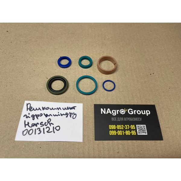 Ремкомплект гідроциліндру Horsch 00131210 DZ 32-16- 89