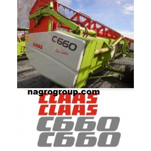 Комплект наклеек на жатку Claas C660