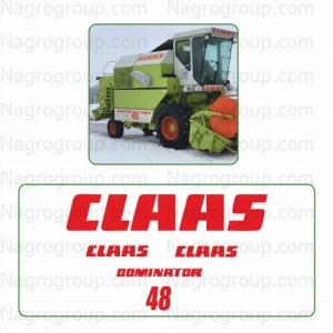 Комплект наклеек на CLAAS DOMINATOR 48 Клаас Доминатор 48 Клаас Домінатор 48